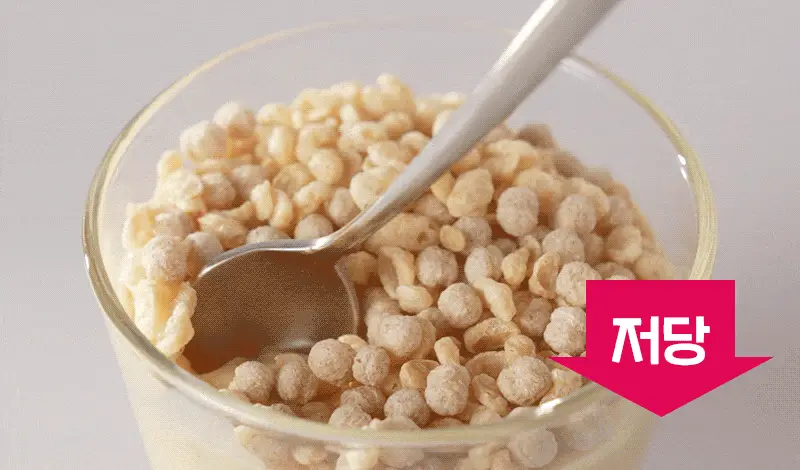 [저당] 랩노쉬 슬림쉐이크 45g 4종 택1 상세페이지 31